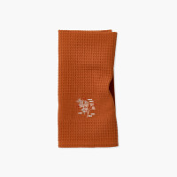 Torchon coton nid d'abeille Cala terracotta