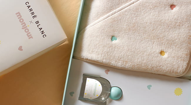 Coffret naissance Monjour